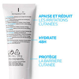 La Roche Posay Tolériane Sensitive Crème Hydratante Apaisant Protecteur 40ml